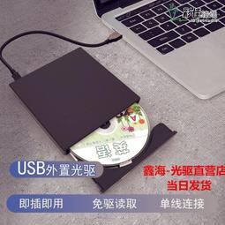 【精選高品質】充電老人收音機便攜式老年唱戲機隨身聽充電插卡高清視頻播放器 歷史價格詳細信息