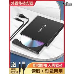 【精選高品質】充電老人收音機便攜式老年唱戲機隨身聽充電插卡高清視頻播放器 歷史價格詳細信息