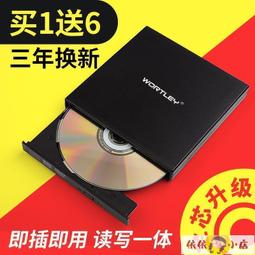 一方通行動漫T恤 魔法禁書目錄COS二次元新款寬松休閑長袖T恤男女 歷史價格詳細信息
