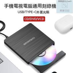 現貨 光盤空桶 布丁桶50片25片10片100片裝 CD/DVD收納碟片桶 全國包郵 收纳包 歷史價格詳細信息