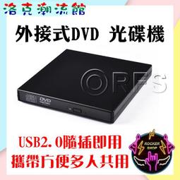 CDR DVD-R SONY 16X 50入 布丁_GT【原廠公司貨】 歷史價格詳細信息