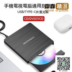 現貨 光盤空桶 布丁桶50片25片10片100片裝 CD/DVD收納碟片桶 全國包郵 收纳包 歷史價格詳細信息