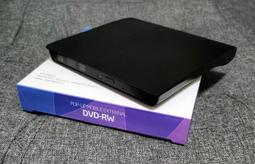 燒錄機9.5筆記本光驅改外置盒USB3.0易驅線電腦內置光驅轉USB外接盒子光碟機 歷史價格詳細信息