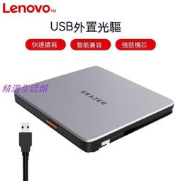 【現貨可開發票】筆記本散熱器側吸抽風式散熱器手提電腦散熱器強力高效速降溫神器 歷史價格詳細信息