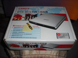 【Candy Kitty】混合口味咖啡糖(原味+黑咖啡+榛果)500g 歷史價格詳細信息