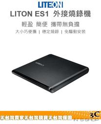 【現貨】Liteon PA-1171&ndash;72 交流電源適配器 20V 8.5A 170W 帶電源線 歷史價格詳細信息