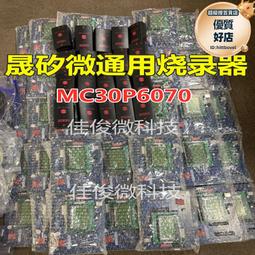 微燒鈦 不鏽鋼環 imos i13鏡頭貼iPhone13 mini /13 藍寶石鏡頭保護鏡 原廠正品 歷史價格詳細信息