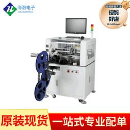 【PH PREMISH 新版2.0 】嫩白修護私密潔淨露  (酸甜莓果)(清新海洋)(知性玫瑰)(嬰兒泡泡) 150ml 歷史價格詳細信息