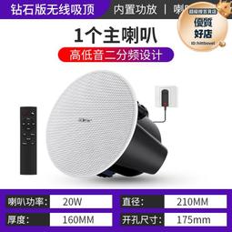 （sast）sa-882點歌機功放一體機觸控螢幕 專業點唱機 卡拉ok家 歷史價格詳細信息