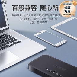 商鋪壁掛化妝室音響撞球廳一拖三無線音箱店鋪專用一拖多喇叭 歷史價格詳細信息