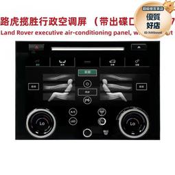 13-17年 Forester晴雨窗 四代 日規款 /適用於 forester晴雨窗 森林人晴雨窗 台灣製造 歷史價格詳細信息