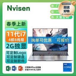 源頭廠商男式彈力牛仔褲男青年韓版修身磨白須小腳長褲 歷史價格詳細信息