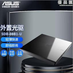 SDR廚房304不鏽鋼刀架砧板架刀座菜刀架 多功能置物架菜板架用品 歷史價格詳細信息