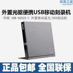 倍速鏈u型流水線組裝裝配 汽車線束、託盤自動化生產線設備 歷史價格詳細信息