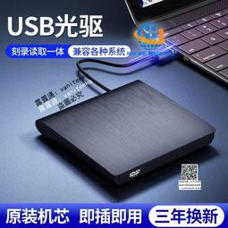壹刻館桌遊Rummikub拉密兒童益智科教玩具以色列麻將卡牌 數字牌 歷史價格詳細信息
