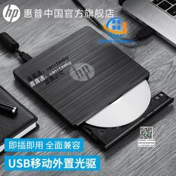 HP 惠普 鎂光/MT 32G 2RX4 PC4-2133P REG ECC伺服器記憶體 DDR4 歷史價格詳細信息