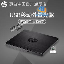 HP 惠普 鎂光/MT 32G 2RX4 PC4-2133P REG ECC伺服器記憶體 DDR4 歷史價格詳細信息
