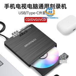 CD盒/DVD盒/VCD雙盒～卡帶/錄音帶搬家出清 歷史價格詳細信息