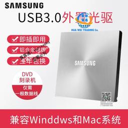 三位usb3.0外置克隆串並sata移動硬盤盒2.53.5底座通用ide拷貝機 歷史價格詳細信息