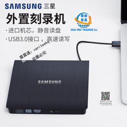 三位usb3.0外置克隆串並sata移動硬盤盒2.53.5底座通用ide拷貝機 歷史價格詳細信息