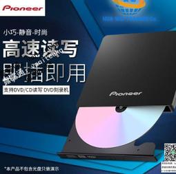 先鋒榮譽董事長談投資：精煉40年投資智慧，關於儲蓄、複利和人生的致富金律/傑克．布倫南,約翰．沃斯【城邦讀書花園】 歷史價格詳細信息