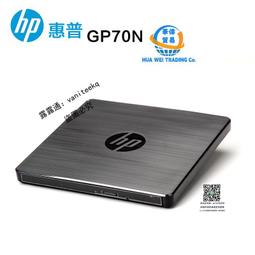 HP 惠普 鎂光/MT 32G 2RX4 PC4-2133P REG ECC伺服器記憶體 DDR4 歷史價格詳細信息