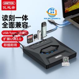 優越者鋁制3.5寸硬盤保護箱收納盒5/10/15安全盤位移動硬盤收納盒 歷史價格詳細信息