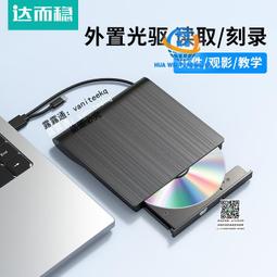 達而穩 USB無線網卡 1300M 免驅動 5G 千兆雙頻 usb接收器 電腦WIFI發射器 網絡天缐 信號增強 歷史價格詳細信息