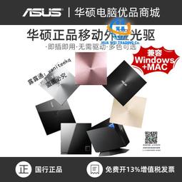 正品 開 光華八德 Sony ICD-UX570 UX570F 數位錄音筆 內建4GB 快速充電 輕薄 貨 歷史價格詳細信息