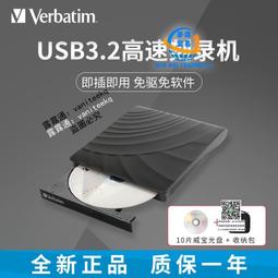 Verbatim 威寶 iPhone6 輕薄 Ultra slim case 清水套 歷史價格詳細信息
