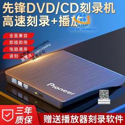 先鋒榮譽董事長談投資：精煉40年投資智慧，關於儲蓄、複利和人生的致富金律/傑克．布倫南,約翰．沃斯【城邦讀書花園】 歷史價格詳細信息