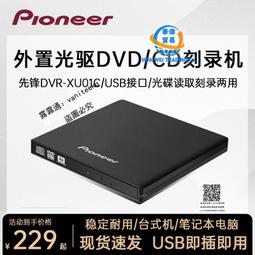 先鋒榮譽董事長談投資：精煉40年投資智慧，關於儲蓄、複利和人生的致富金律/傑克．布倫南,約翰．沃斯【城邦讀書花園】 歷史價格詳細信息