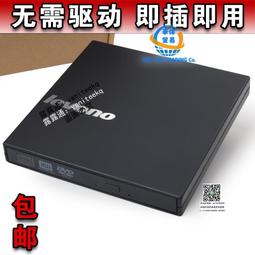惠普usb外置攝像頭帶麥克風電腦臺式機網課直播家用會議1080P高清 歷史價格詳細信息