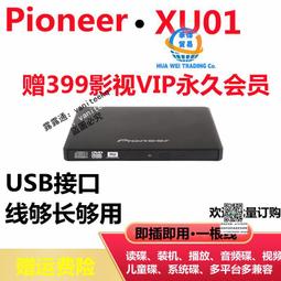 先鋒榮譽董事長談投資：精煉40年投資智慧，關於儲蓄、複利和人生的致富金律/傑克．布倫南,約翰．沃斯【城邦讀書花園】 歷史價格詳細信息