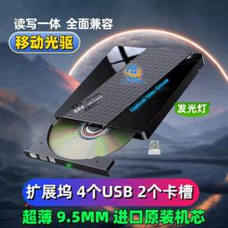 外置UAS藻桶藻盒ATS藻盒生態過濾器海水魚缸吸營養鹽系統降N03P04 歷史價格詳細信息