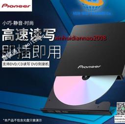 先鋒榮譽董事長談投資：精煉40年投資智慧，關於儲蓄、複利和人生的致富金律/傑克．布倫南,約翰．沃斯【城邦讀書花園】 歷史價格詳細信息