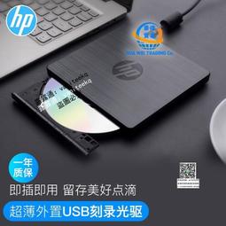 HP/惠普 光纖交換機 8/24 SAN Switch交換機 8口激活 AM866B 歷史價格詳細信息