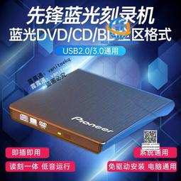 外置zaika音箱分頻器 三分頻500hz和5000hz分頻232 歷史價格詳細信息