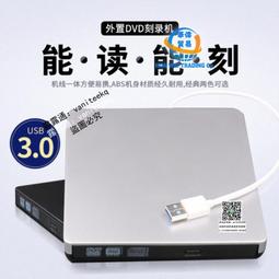 壹刻館桌遊Rummikub拉密兒童益智科教玩具以色列麻將卡牌 數字牌 歷史價格詳細信息