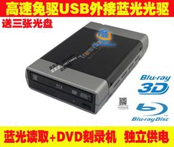 12x Govee Glide Triangle Light Panels 歷史價格詳細信息