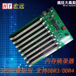 伺服器infiniband sff8470 to 4*e sata電腦數據連接線 歷史價格詳細信息