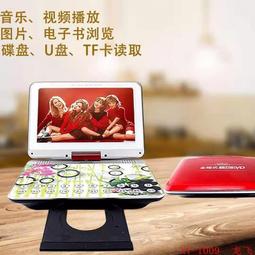 金正移動DVD XY-9030M 歷史價格詳細信息