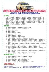 形體管理2023新款TABATA瑜伽拉力繩器腳蹬拉力器仰臥起坐健身器材 歷史價格詳細信息