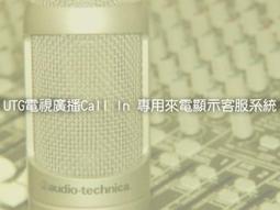 餐飲管理資訊系統：應用與報表解析 歷史價格詳細信息
