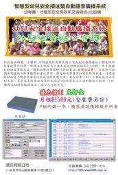接通來自天堂的訊息卡｜Messages from Heaven Communication Cards【左西購物網】 歷史價格詳細信息