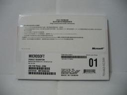 含發票微軟Office Home and Business 2019 家用及中小企業版(WIN/MAC共用)多國語言下載 歷史價格詳細信息