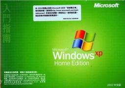 台南【數位資訊】微星 MSI N730-2GD3V3 顯示卡 二手良品顯示卡 賣$350 歷史價格詳細信息