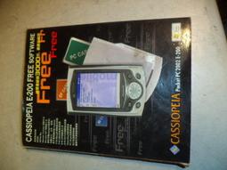 露天二手3C大賣場 PDA pocket pc 無線網路卡 GPS天線 品號 300 歷史價格詳細信息