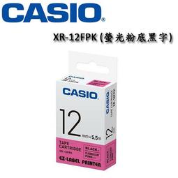 【MR3C】含稅附發票 CASIO卡西歐 18mm XR-18BU1 藍底黑字 原廠標籤機色帶 歷史價格詳細信息