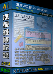 手工立體軟裝藝術裝飾畫客廳臥室皮革掛畫酒店樣板房實物畫 歷史價格詳細信息